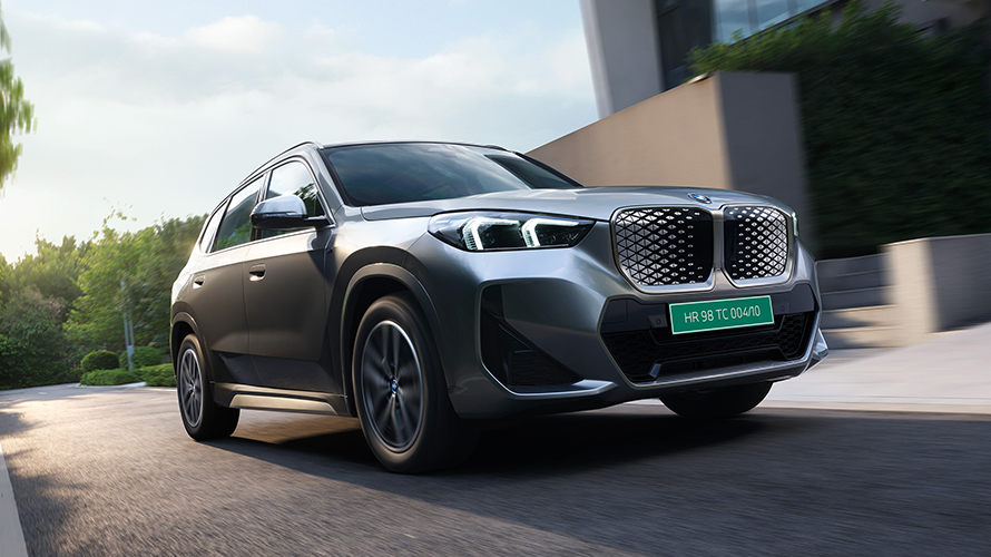 BMW iX1 Electric SUV